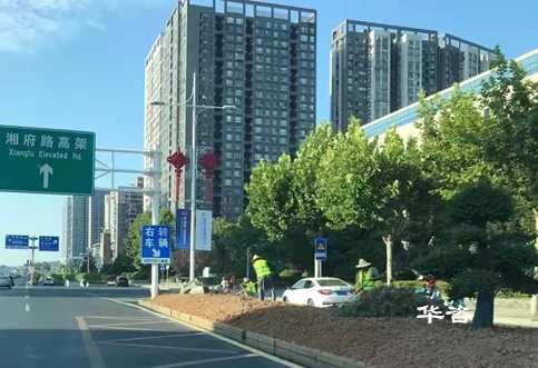 湖南省長沙市做道路交通安全隱患排查的公司有哪些？